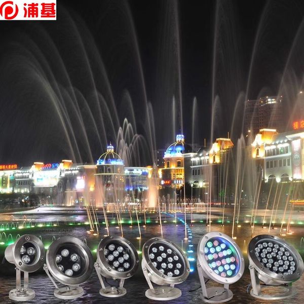 color blue 6w 12w 18w 24w 36w ip68 led underwater light blue outdoor waterproof colorful water spotlight swimming pool light fountain light
color blue 6w 12w 18w 24w 36w ip68 led underwater light blue outdoor waterproof colorful water spotlight swimming pool light fountain light