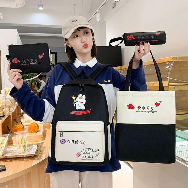 school bags 4 pcs set backpack canvas schoolbag teenager girls student fashion women backpacks simple book
school bags 4 pcs set backpack canvas schoolbag teenager girls student fashion women backpacks simple book