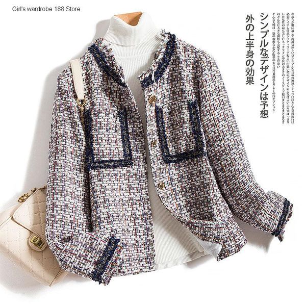 autumn women's high-end plaid single-breasted graceful tweed thickened coat two piece pants, White
autumn women's high-end plaid single-breasted graceful tweed thickened coat two piece pants, White