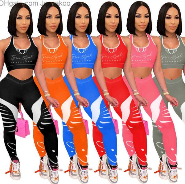 women two piece pants yoga outfits designer fashion print letter sleeveless sports vest leggings tracksuits casual jogger suits plus size, White
women two piece pants yoga outfits designer fashion print letter sleeveless sports vest leggings tracksuits casual jogger suits plus size, White