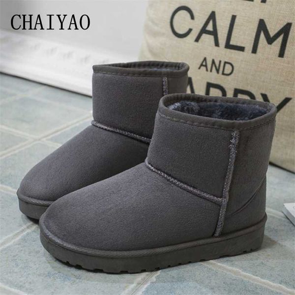 boots women's short 2021 winter ladies plus cotton keep warm shoes fashion slip-on non-slip flats snow, Black
boots women's short 2021 winter ladies plus cotton keep warm shoes fashion slip-on non-slip flats snow, Black