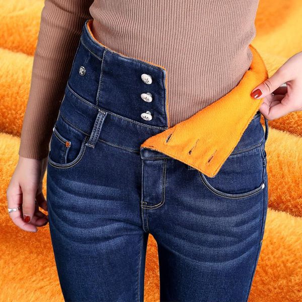women's jeans high wiast gold fleece women stretch thicken jean 2021 skinny denim pencil pants warm plus size streetpant p9179, Blue
women's jeans high wiast gold fleece women stretch thicken jean 2021 skinny denim pencil pants warm plus size streetpant p9179, Blue