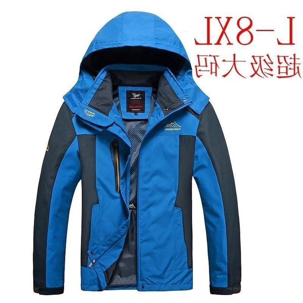 men's jackets seasons fat man extra large net four jacket windproof waterproof breathable single layer coat, Black;brown
men's jackets seasons fat man extra large net four jacket windproof waterproof breathable single layer coat, Black;brown