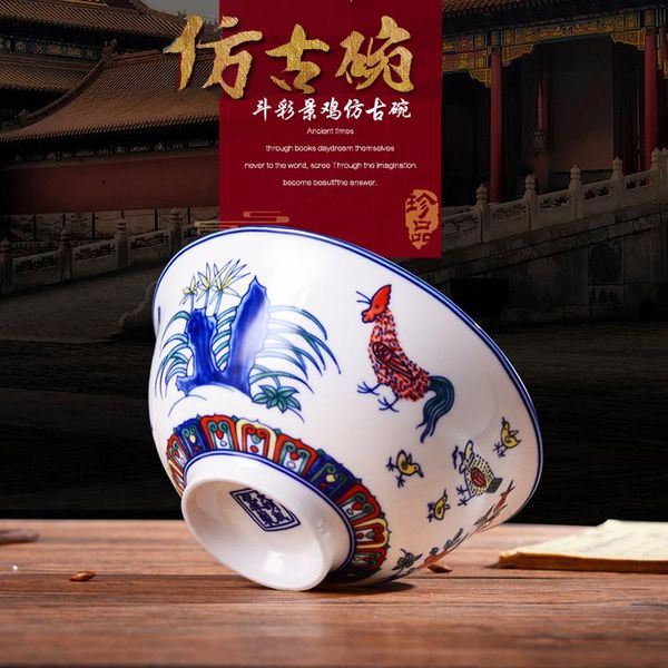 bowls 4.5-6 inch antique bowl chicken pattern tableware bone china deep dish fruit plate rice noodles gifts collection
bowls 4.5-6 inch antique bowl chicken pattern tableware bone china deep dish fruit plate rice noodles gifts collection