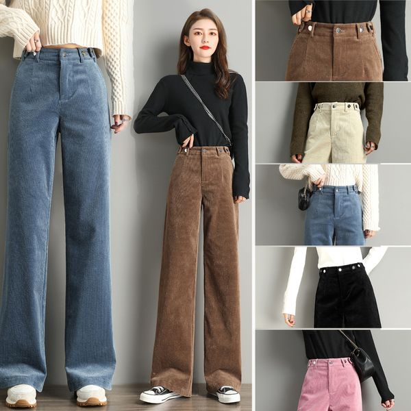 female fashion long-legged 2021 fall winter new high waist straight velvet pants loose and thin ajuj, Black;white
female fashion long-legged 2021 fall winter new high waist straight velvet pants loose and thin ajuj, Black;white