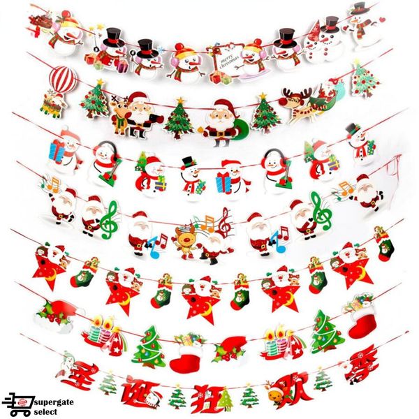 christmas supplies pull home party pendants alphabetic flags christmas decorations pennants
christmas supplies pull home party pendants alphabetic flags christmas decorations pennants