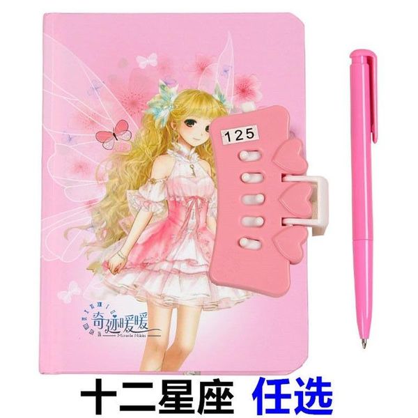 notepads cartoon password book for boys and girls with lock diary ancient style simple cute student notebook sketchbook, Purple;pink
notepads cartoon password book for boys and girls with lock diary ancient style simple cute student notebook sketchbook, Purple;pink