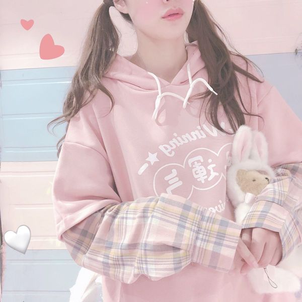 hoodies harajuku sweatshirts sweet-style plaid korean sweet leisure sleeve casual printed letter 9ble, Black
hoodies harajuku sweatshirts sweet-style plaid korean sweet leisure sleeve casual printed letter 9ble, Black