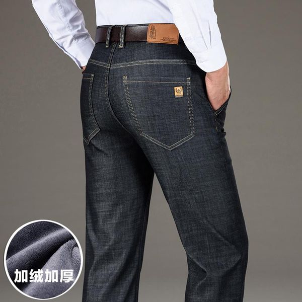 men's jeans 2021 winter brand fleece thick warm straight high-quality modal business casual classic blue black
men's jeans 2021 winter brand fleece thick warm straight high-quality modal business casual classic blue black