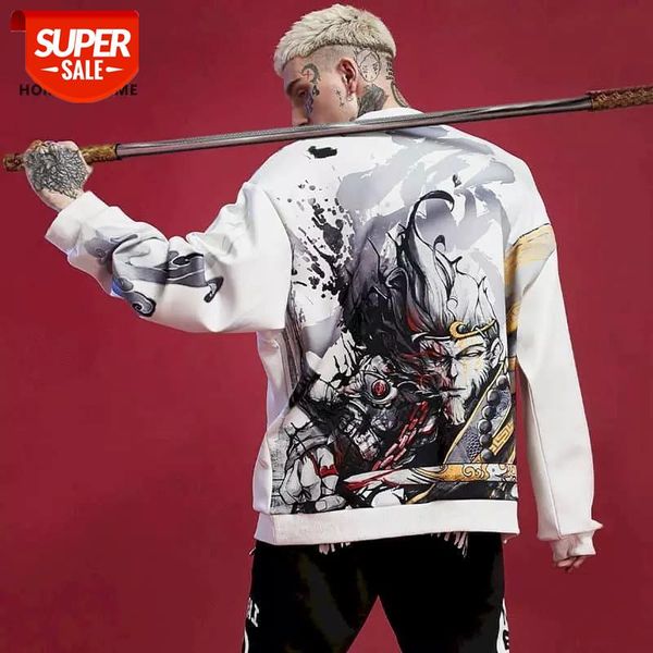 men's autumn national tide chinese style sweatshirt men's hooded loose large size trendy brand hip hop jacket korean ins #jc0c, Black
men's autumn national tide chinese style sweatshirt men's hooded loose large size trendy brand hip hop jacket korean ins #jc0c, Black