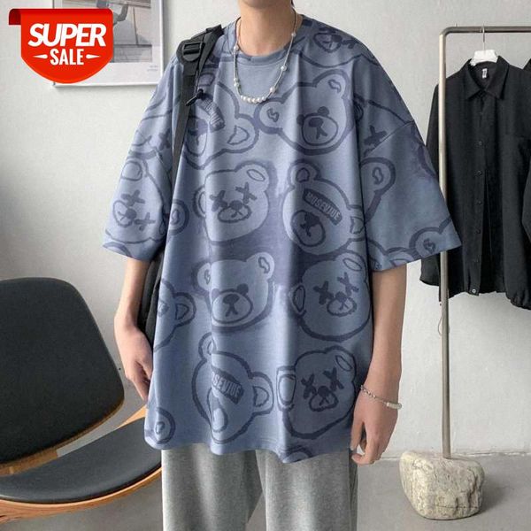 hong kong style short-sleeved shirt men's all-match loose blouse bear print round neck harajuku five-point sleeves #n76h, White;black
hong kong style short-sleeved shirt men's all-match loose blouse bear print round neck harajuku five-point sleeves #n76h, White;black