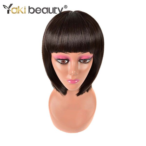 short straight bobo wig with bangs black synthetic wigs for women natural brown black hair bob wigs heat resistant fiberfactory direct
short straight bobo wig with bangs black synthetic wigs for women natural brown black hair bob wigs heat resistant fiberfactory direct