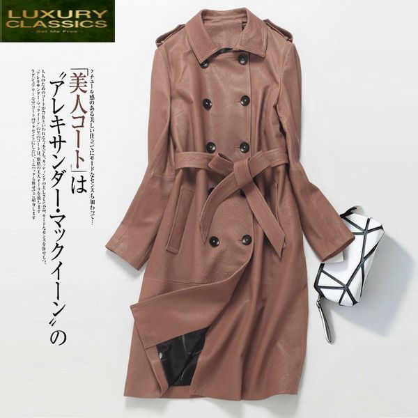 women's leather & faux natural sheepskin coat 100% female long genuine jackets women slim streetwear spring autumn outwear clothes 7056, Black
women's leather & faux natural sheepskin coat 100% female long genuine jackets women slim streetwear spring autumn outwear clothes 7056, Black
