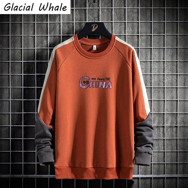glacialwhale mens hoodies men 2021 new hip hop sweatshirt japanese streetwear harajuku oversized casual hoodie men sweatshirts, Black
glacialwhale mens hoodies men 2021 new hip hop sweatshirt japanese streetwear harajuku oversized casual hoodie men sweatshirts, Black