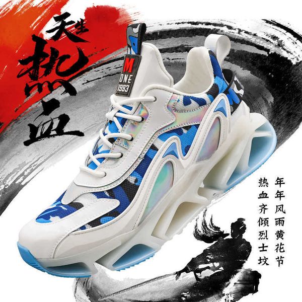 cf xiaoyao breathable blade bottom casual sports shoes men's korean version net red dad high socks
cf xiaoyao breathable blade bottom casual sports shoes men's korean version net red dad high socks