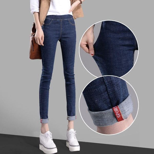 women's jeans woman pants spring autumn high waist tight skinny elastic pantalones vaqueros mujer, Blue
women's jeans woman pants spring autumn high waist tight skinny elastic pantalones vaqueros mujer, Blue