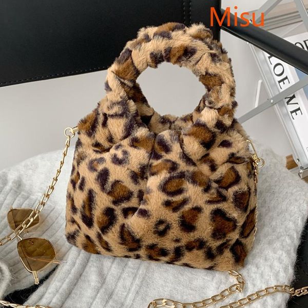 plush handbags 2021 new fashion chain shoulder bag portable wild ins bucket bag messenger handbag
plush handbags 2021 new fashion chain shoulder bag portable wild ins bucket bag messenger handbag