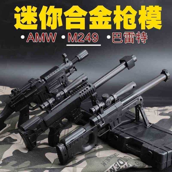 jedi chicken eating awm sniper can fire soft bullet military model mini toy gun q version sand hawk left wheel 
jedi chicken eating awm sniper can fire soft bullet military model mini toy gun q version sand hawk left wheel