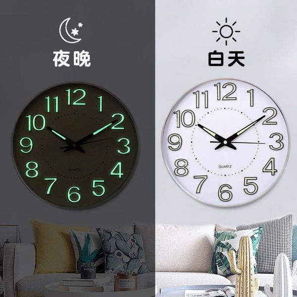creative simple wall clock living room digital metal glowing modern design silent wall clock reloj de pared home decor db60bg
creative simple wall clock living room digital metal glowing modern design silent wall clock reloj de pared home decor db60bg