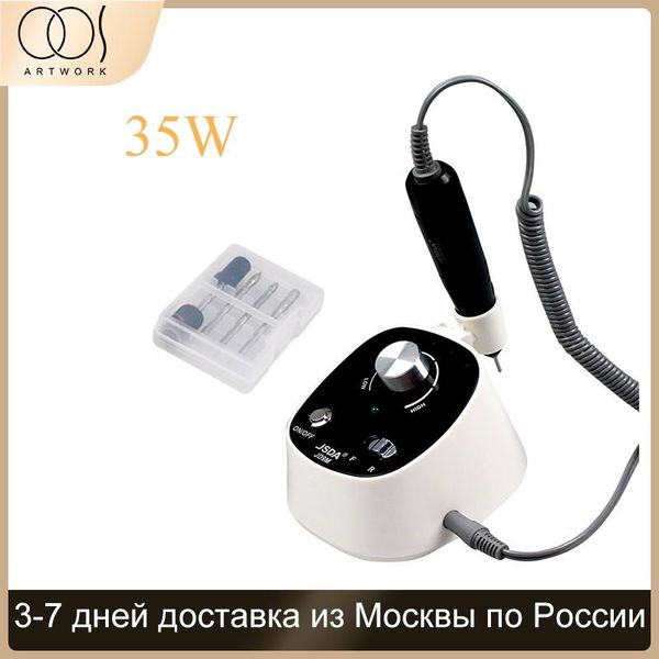 nail drill & accessories 35000rpm professional electric manicure machine pedicure file art tool
nail drill & accessories 35000rpm professional electric manicure machine pedicure file art tool