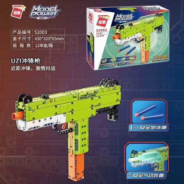 enlightenment model power 52001-4 desert eagle 98k sniper uzi charge assembled building block boy toy pistol
enlightenment model power 52001-4 desert eagle 98k sniper uzi charge assembled building block boy toy pistol
