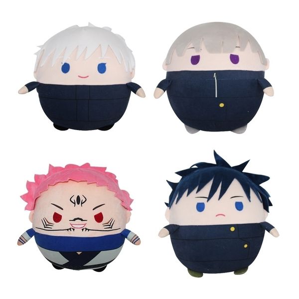 selling jujujusu kaisen spell back war animation surrounding tumbler plush toy doll pillow
selling jujujusu kaisen spell back war animation surrounding tumbler plush toy doll pillow