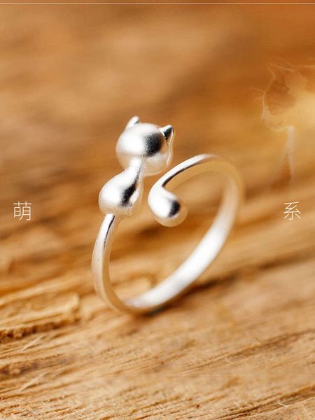 eloge s925 sier girls korean fashion cute kitty smooth open tail ring jewelry, Silver