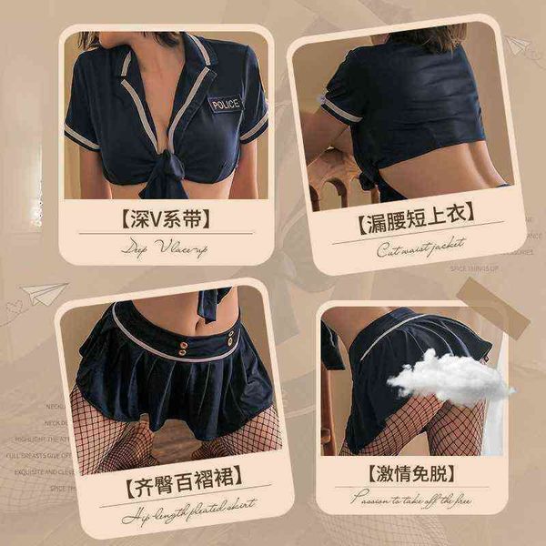 nxy set erotic cosplay costume couple play seduction lingerie wife sleazy stewardess uniform 1210, Red;black
nxy set erotic cosplay costume couple play seduction lingerie wife sleazy stewardess uniform 1210, Red;black