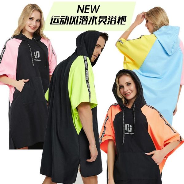 women's swimwear divers beach bathrobe towel cloak quick-drying windproof marine whale cartoon extension, White;black
women's swimwear divers beach bathrobe towel cloak quick-drying windproof marine whale cartoon extension, White;black