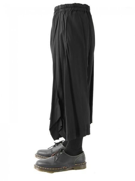 men's pants leisure harun loose wide leg wrinkles youth big size trend personality spring and summer skirt, Black
men's pants leisure harun loose wide leg wrinkles youth big size trend personality spring and summer skirt, Black