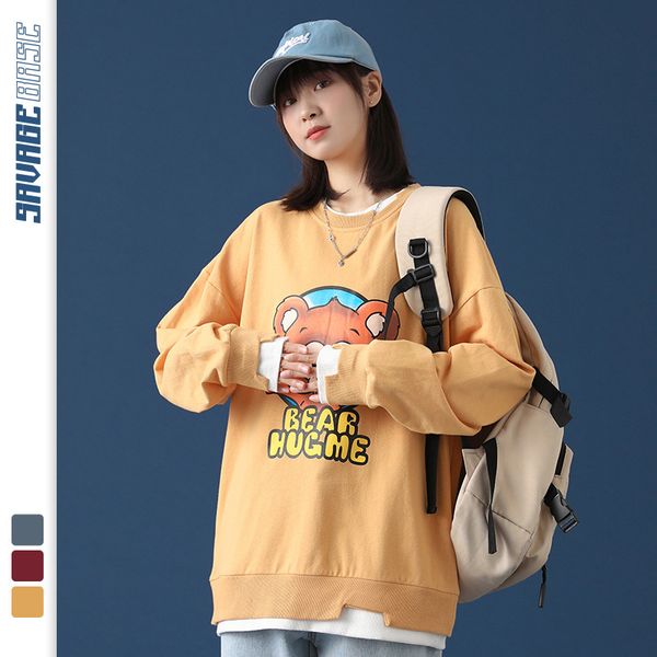 men's street fashion brand color matching fake two piece 2021 spring and autumn bear cartoon long sleeve student sweater, Black
men's street fashion brand color matching fake two piece 2021 spring and autumn bear cartoon long sleeve student sweater, Black