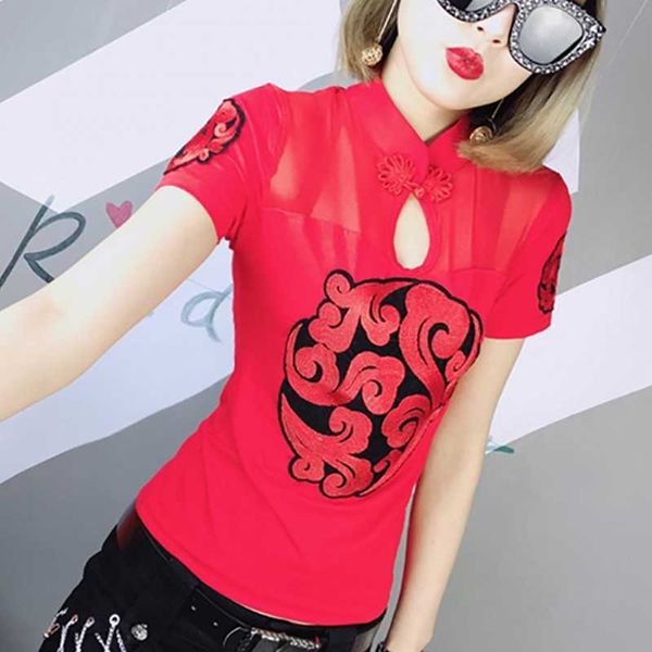 summer chinese hollow out neck embroidery black t-shirt shiny sequins dancing lady body party 210601, White
summer chinese hollow out neck embroidery black t-shirt shiny sequins dancing lady body party 210601, White
