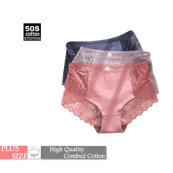 women's panties plus size combed cotton solid mid-rise lace floral briefs soft and breathable crotch bacteriostasis 6colors in option, Black;pink
women's panties plus size combed cotton solid mid-rise lace floral briefs soft and breathable crotch bacteriostasis 6colors in option, Black;pink