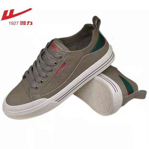huili autumn 2021 korean fashion comfortable light flat sole shoes men's 0175, Black
huili autumn 2021 korean fashion comfortable light flat sole shoes men's 0175, Black