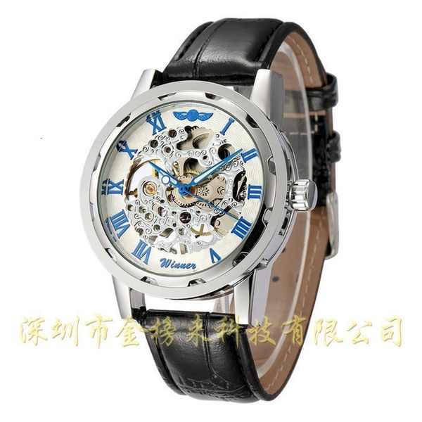 men's 614 watch manual mechanical fashion business leisure hollow belt watch, Slivery;brown
men's 614 watch manual mechanical fashion business leisure hollow belt watch, Slivery;brown