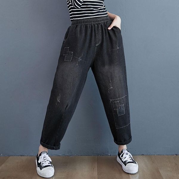 women's jeans plus size women casual boyfriend 2021 spring simple style solid color female high waist denim harem pants s3598, Blue
women's jeans plus size women casual boyfriend 2021 spring simple style solid color female high waist denim harem pants s3598, Blue