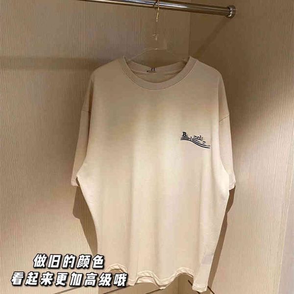2022 factory wholesale new high version b family fashion cola wave embroidery letter men's and women's short sleeve simple loose c, White
2022 factory wholesale new high version b family fashion cola wave embroidery letter men's and women's short sleeve simple loose c, White