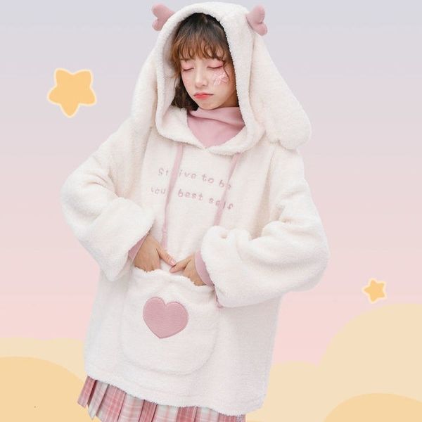 2021 new deeptown kawaii inverno moda quente moletom feminino manga longa bonito mais veludo casual solto branco hoodies 0kvu, Black
2021 new deeptown kawaii inverno moda quente moletom feminino manga longa bonito mais veludo casual solto branco hoodies 0kvu, Black