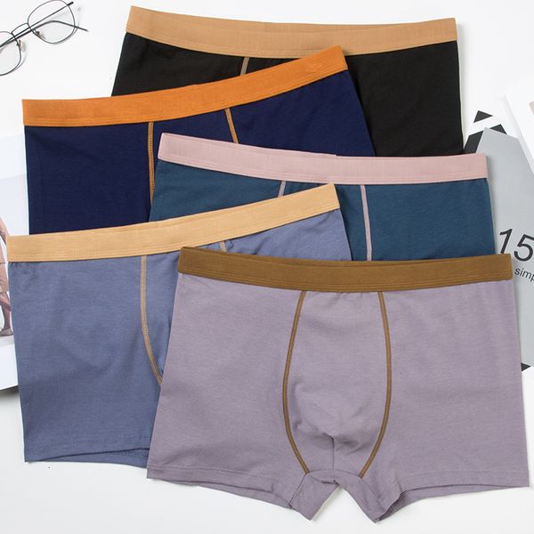 men's underwear underpants large size cotton modal solid color medium waist breathable shorts youth boxer, Black;white
men's underwear underpants large size cotton modal solid color medium waist breathable shorts youth boxer, Black;white