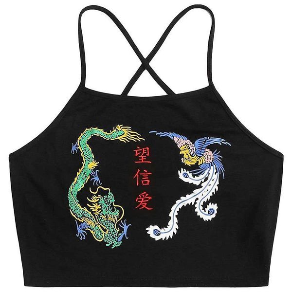 2021 women black fitness casual fashion sleeveless cropped crop polyester dragon pattern vest drop shipping, White
2021 women black fitness casual fashion sleeveless cropped crop polyester dragon pattern vest drop shipping, White