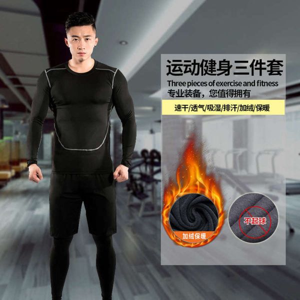 23 black piece autumn drying winter sportswear fast plush bodysuit men's thermal tights, Gray
23 black piece autumn drying winter sportswear fast plush bodysuit men's thermal tights, Gray