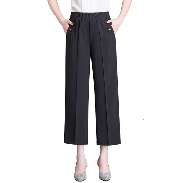 2021 new autumn women workwear elegant solid wide leg pants female plus size elastic waist trousers casual pantalones mujer k08wfae, Black;white
2021 new autumn women workwear elegant solid wide leg pants female plus size elastic waist trousers casual pantalones mujer k08wfae, Black;white