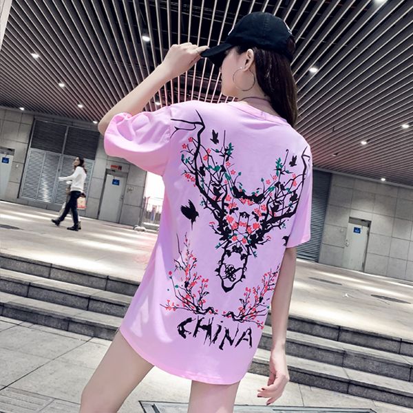2021 new women t womens graphic long fashion cute printed tshirt female tee shirt ladies oversize clothes t-shirt qtko, White
2021 new women t womens graphic long fashion cute printed tshirt female tee shirt ladies oversize clothes t-shirt qtko, White