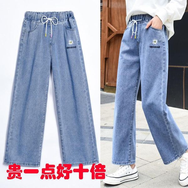 woman jeans pants mid-autumn winter denim straight-leg pants children elastic waist high-waisted trousers, Blue
woman jeans pants mid-autumn winter denim straight-leg pants children elastic waist high-waisted trousers, Blue