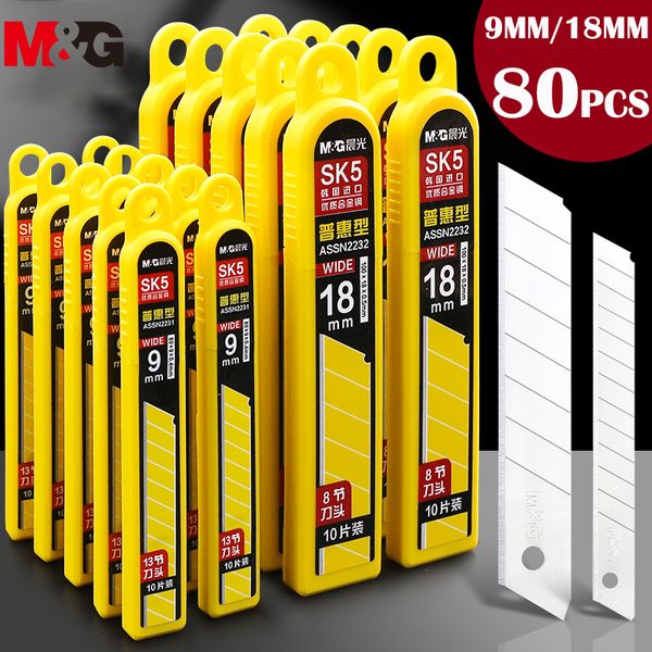 m&g 50pcs/ot sk5 stee cutter bades 9mm/18mm cutting utiity knife bade thickness diy durabe art cutter
m&g 50pcs/ot sk5 stee cutter bades 9mm/18mm cutting utiity knife bade thickness diy durabe art cutter