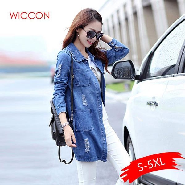 women's jackets women coat plus size autumn casual oversize long sleeve denim jacket cardigan overcoat outerwear, Black;brown
women's jackets women coat plus size autumn casual oversize long sleeve denim jacket cardigan overcoat outerwear, Black;brown