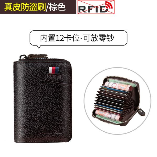 men's genuine leather business card holder men women anti theft 12 card slots skin bag zipper card wallet, Brown;gray
men's genuine leather business card holder men women anti theft 12 card slots skin bag zipper card wallet, Brown;gray