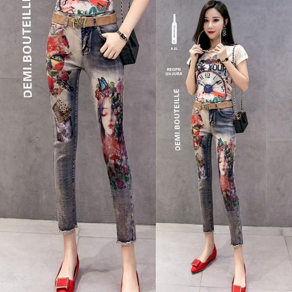 women's jeans 2021 printed high waist thin pencil pants fashion female boyfriend, Blue
women's jeans 2021 printed high waist thin pencil pants fashion female boyfriend, Blue
