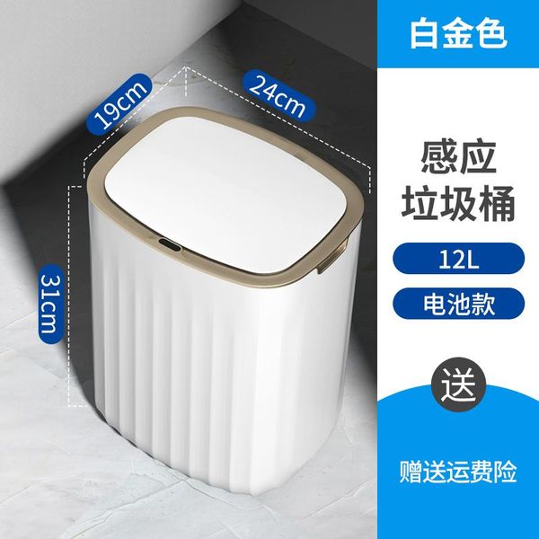 waste bins nordic smart trash automatic toilet bin bathroom garbage creative domestic poubelle household products ej50tb
waste bins nordic smart trash automatic toilet bin bathroom garbage creative domestic poubelle household products ej50tb