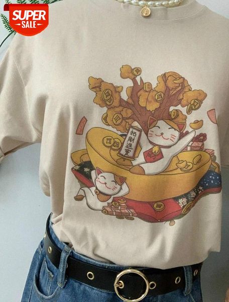 sunfiz hjn summer fashion womens cotton tees cute plutus cat printing t-shirt #nb5t, White
sunfiz hjn summer fashion womens cotton tees cute plutus cat printing t-shirt #nb5t, White